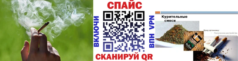 блэк спрут рабочий сайт  Владикавказ  БУТИРАТ жидкий экстази 