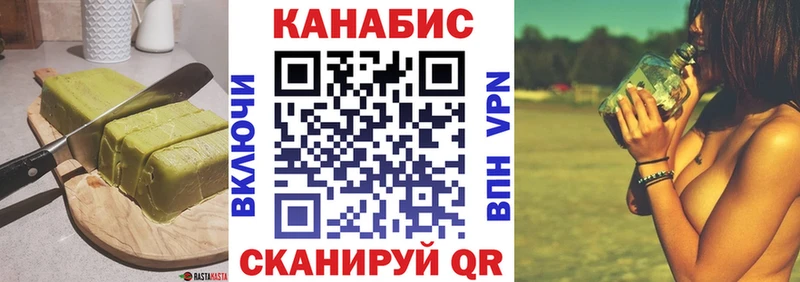 MEGA как войти Владикавказ Canna-Cookies марихуана