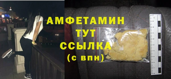 jwh Бородино