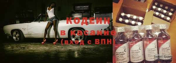не бодяженный Бронницы