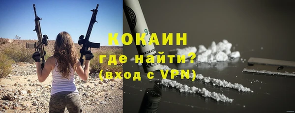 jwh Бородино