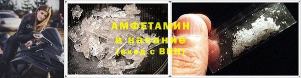 не бодяженный Бронницы