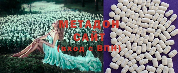 хмурый Бугульма