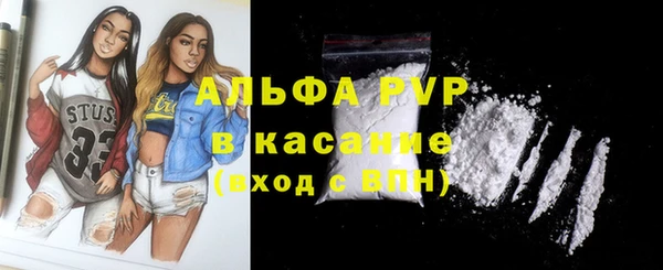jwh Бородино