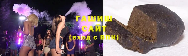 хмурый Бугульма