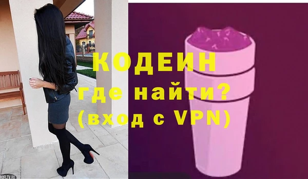 jwh Бородино