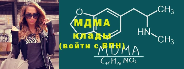 jwh Бородино