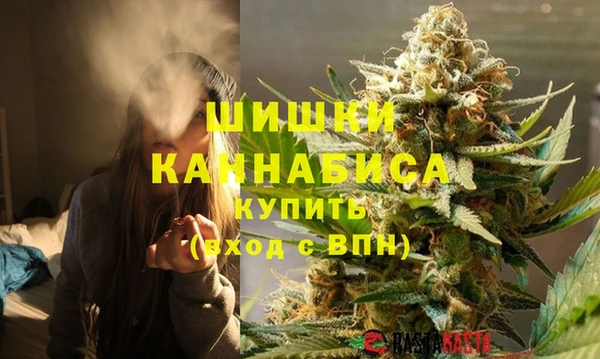 не бодяженный Бронницы