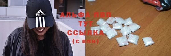 не бодяженный Бронницы