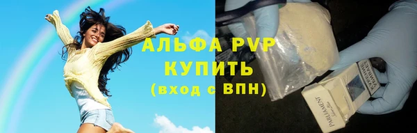 jwh Бородино