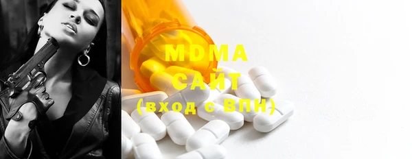 не бодяженный Бронницы