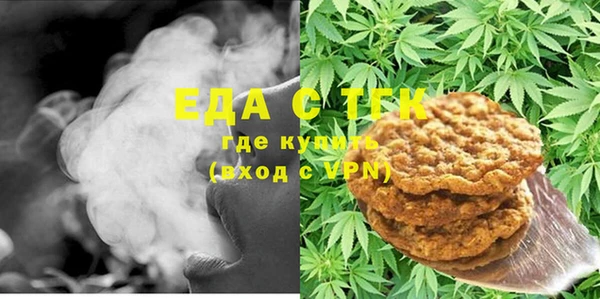 не бодяженный Бронницы