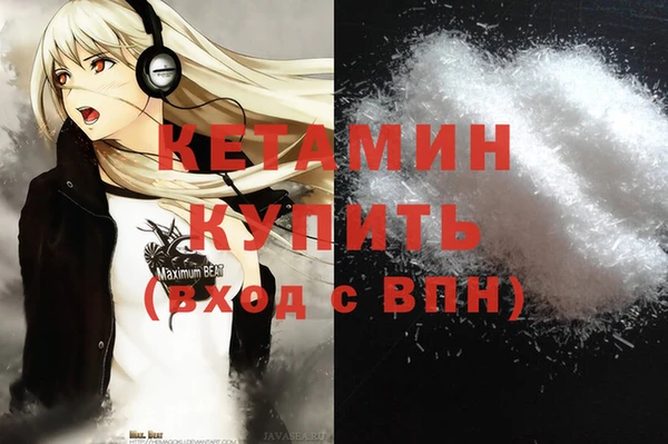 jwh Бородино