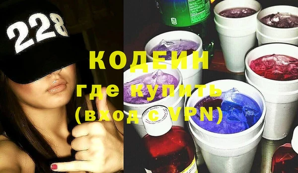 хмурый Бугульма