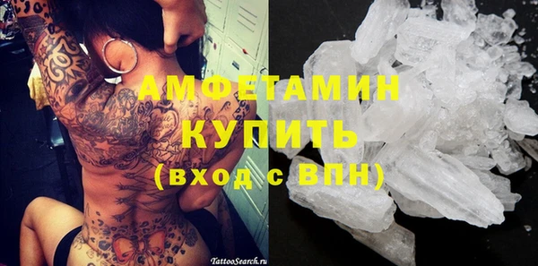 хмурый Бугульма