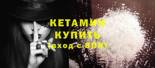 хмурый Бугульма