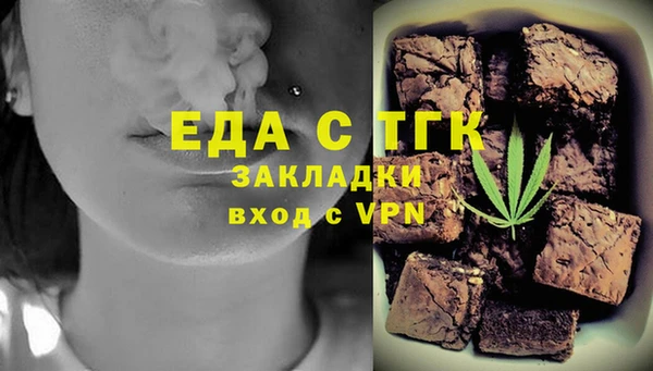 jwh Бородино
