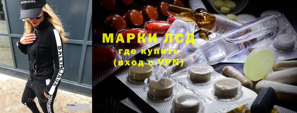 не бодяженный Бронницы