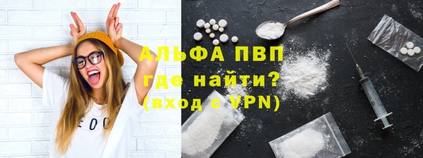 jwh Бородино