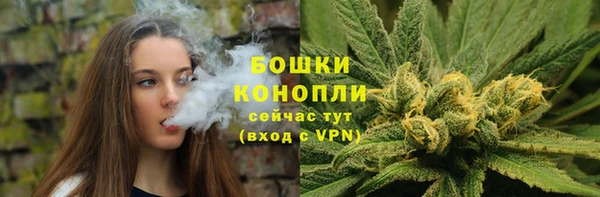 хмурый Бугульма