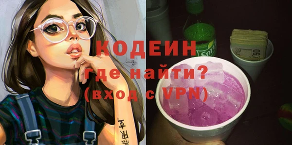 jwh Бородино