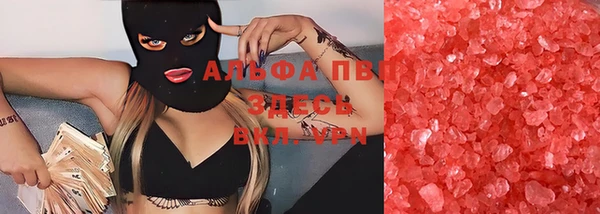 хмурый Бугульма
