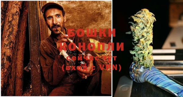 хмурый Бугульма