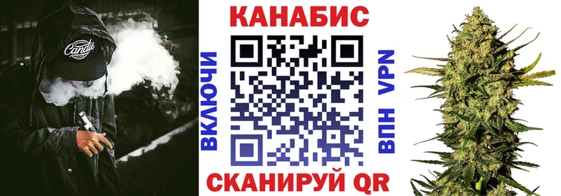 гидра вход  Владикавказ  Шишки марихуана AK-47 